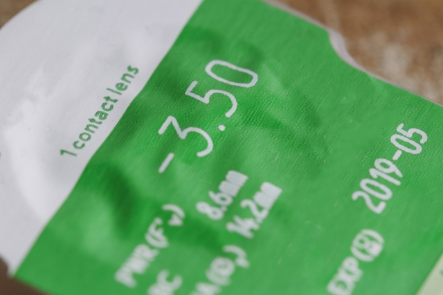 カラコン数値のイメージ